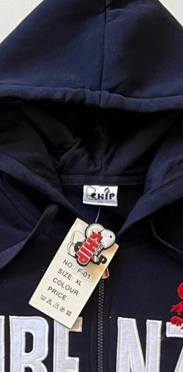 خرید و قیمت آنلاین سویشرت کرکی