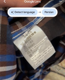 خرید پیراهن اورجینال مردانه