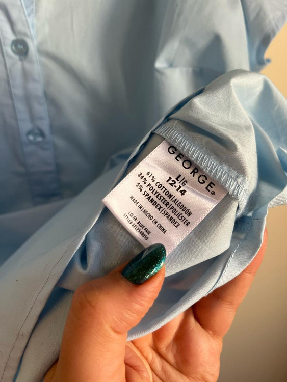 شیکترین شومیز