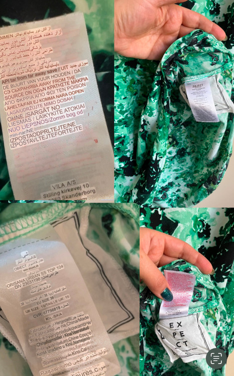 شومیزاوتلت اروپایی