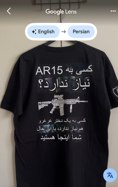 استعلام قیمت تیشرت وارداتی